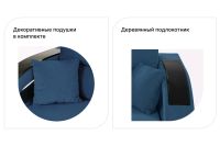 Лот: 23702410. Фото: 6. Диван-кровать Hoff Мартин
