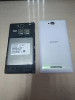 Лот: 19205993. Фото: 2. №1616 Sony Xperia C C2305. Смартфоны, связь, навигация