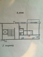 Лот: 6896929. Фото: 2. 1 комн квартира Пашенный (Семафорная... Продажа