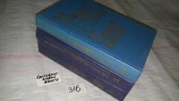 Лот: 8824570. Фото: 2. The Advanced Learner`s Dictionary... Справочная литература