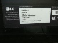 Лот: 25837016. Фото: 2. EAX66805402 + EAX66684808 LG 22MP58A. Запчасти для бытовой техники