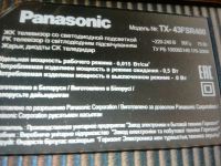 Лот: 17770675. Фото: 3. Рабочий ЖК LED-телевизор 43" Panasonic... Бытовая техника