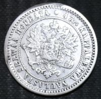 Лот: 12789237. Фото: 2. Финляндия. 2 марки. 1870 год... Монеты