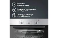 Лот: 23687762. Фото: 3. Электрический духовой шкаф SIMFER... Бытовая техника