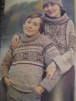 Лот: 3994274. Фото: 2. Альбом моделей. Вязание 1983... Дом, сад, досуг