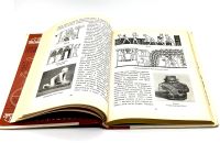 Лот: 24425033. Фото: 6. 📙 А. Вигасин, Н. Самозванцева...