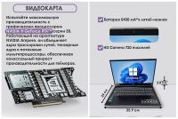 Лот: 25520569. Фото: 2. Acer Aspire 7 (A715-79G) UN.34PSI... Компьютеры, ноутбуки, планшеты