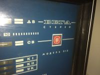 Лот: 4532575. Фото: 2. Проигрыватель винила и радиола. Аудиотехника