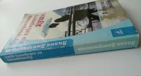 Лот: 14543561. Фото: 4. Книга Путеводитель по лабиринту...