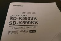 Лот: 6381576. Фото: 5. DVD проигрыватель