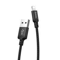 Лот: 22560374. Фото: 2. Кабель USB - Lightning (2 метра... Аксессуары
