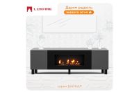 Лот: 23611048. Фото: 2. Тумба универсальная с ножками... Мебель для гостиной
