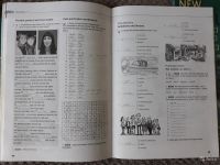 Лот: 12047090. Фото: 3. Учебник New Cutting Edge (upper-intermediate... Литература, книги