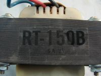 Лот: 5094900. Фото: 2. трансформатор. Радиодетали  (электронные компоненты)