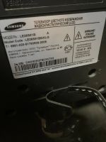 Лот: 20312704. Фото: 2. Телевизор Samsung LE26S81BS/KLG. ТВ и видео