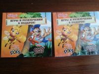 Лот: 9138037. Фото: 2. 5 дисков с детскими играми от... Компьютерные игры, игровые аккаунты, ПО