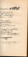 Лот: 7150519. Фото: 4. Андронников, Ираклий Лермонтов... Красноярск