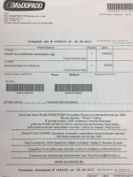 Лот: 10980174. Фото: 4. Продам телевизор Samsung. Красноярск