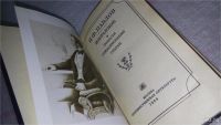 Лот: 8996948. Фото: 2. Н. Ф. Павлов. Избранное,....Павлов... Литература, книги