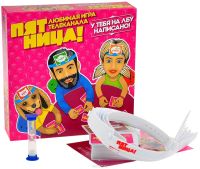 Лот: 6691840. Фото: 2. Настольная игра "Пятница!". Игрушки