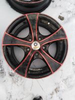 Лот: 19054067. Фото: 2. Литые диски vianor r15 5х114.3. Шины, Диски