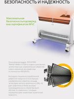 Лот: 20188131. Фото: 4. Конвектор электрический Ballu... Красноярск