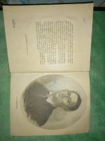 Лот: 24982522. Фото: 2. Книга. Предтеча. Литература, книги