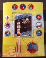 Лот: 20847991. Фото: 2. Куба 1987 20-летие программы Интеркосмос... Коллекционирование, моделизм