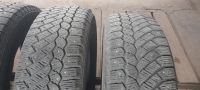 Лот: 24002516. Фото: 3. Continental ContiIceContact 4x4... Авто, мото, водный транспорт