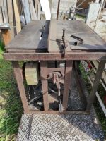 Лот: 17782867. Фото: 2. Циркулярный станок. Инструмент и расходные