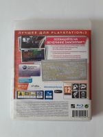 Лот: 15676989. Фото: 2. Dance star party. диск PS 3. Игровые приставки, консоли, видеоигры