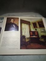Лот: 18446267. Фото: 3. Журнал Мураново.Музей усадьба... Литература, книги