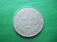 Лот: 7948619. Фото: 4. 20 копеек 1934 г. Тува,подлинник... Красноярск