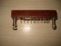 Лот: 12152271. Фото: 4. Соединитель, вилка + розетка РП14-30ЛО