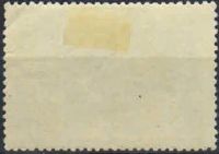 Лот: 17408817. Фото: 2. 1960, сентябрь. 100-летие со дня... Коллекционирование, моделизм