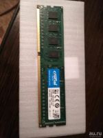 Лот: 13862469. Фото: 2. Crucial DDR3L 8gb 1600. Комплектующие