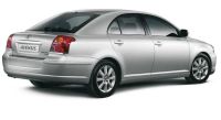 Лот: 8549167. Фото: 4. THULE 1405 для toyota Avensis... Красноярск