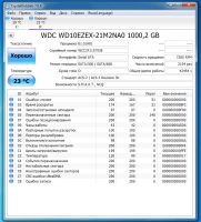 Лот: 18675606. Фото: 3. HDD 1TB WD (жесткий диск SATA... Компьютеры, оргтехника, канцтовары