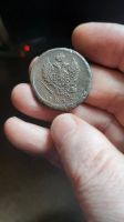 Лот: 19279454. Фото: 2. 2 копейки 1815 года ем нм. Монеты