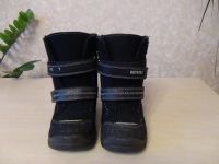 Лот: 11281352. Фото: 2. Валенки Котофей р-р 31. Обувь