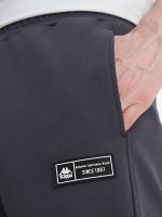 Лот: 22838864. Фото: 5. Брюки мужские Kappa, Серый