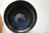 Лот: 7364247. Фото: 7. Hanimar Auto “ S ” 1:2.8 135 мм