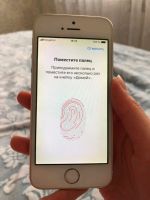 Лот: 12728829. Фото: 6. Iphone 5S 32GB GOLD