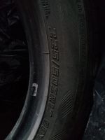 Лот: 17493910. Фото: 3. Летние шины Yohokama 225/50 R17. Авто, мото, водный транспорт