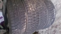 Лот: 12675431. Фото: 3. шины на дисках. Авто, мото, водный транспорт