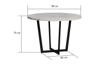 Лот: 25232046. Фото: 4. Стол обеденный LOFTY HOME Роквуд. Красноярск