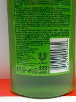 Лот: 10851741. Фото: 3. Чистая Линия Фитокератин шампунь... Красота и здоровье