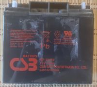 Лот: 18199644. Фото: 2. Аккумулятор 12v 17Ah APC CBS AGM. Периферия