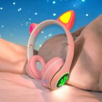 Лот: 25795458. Фото: 2. BLUETOOTH ГАРНИТУРА MZ-23 RGB... Аудиотехника