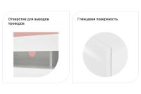 Лот: 23674672. Фото: 2. Тумба под ТВ Hoff Бруклин. Мебель для гостиной